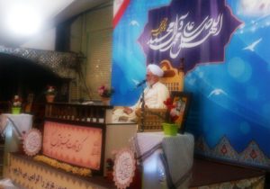 پنجاه و ششمین کرسی تلاوت و تفسیر قرآن کریم برگزار شد