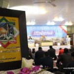 گزارش تصویری یکصد و هجدهمین کرسی تلاوت و تفسیر قرآن کریم