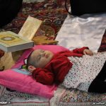 گزارش تصویری یکصد و چهل و سومین کرسی تلاوت و تفسیر قرآن کریم