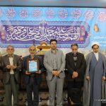 گزارش تصویری یکصد و شصت و نهمین کرسی تلاوت و تفسیر قرآن کریم