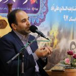 یکصد و نود و دومین کرسی تلاوت و تفسیر قرآن کریم برگزار شد