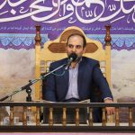 یکصد و نود و هشتمین کرسی تلاوت و تفسیر قرآن کریم برگزار شد