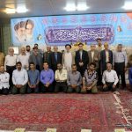 گزارش تصویری دویست و بیست و سومین کرسی تلاوت و تفسیر قرآن کریم