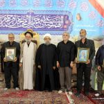 گزارش تصویری دویست و بیست و پنجمین کرسی تلاوت و تفسیر قرآن کریم
