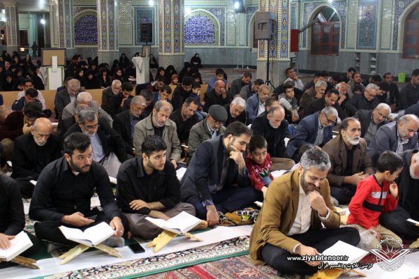 جلسه 245 کرسی تلاوت و تفسیر قرآن کریم شهر علی آباد کتول