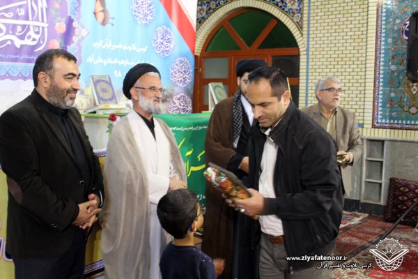 جلسه 245 کرسی تلاوت و تفسیر قرآن کریم شهر علی آباد کتول