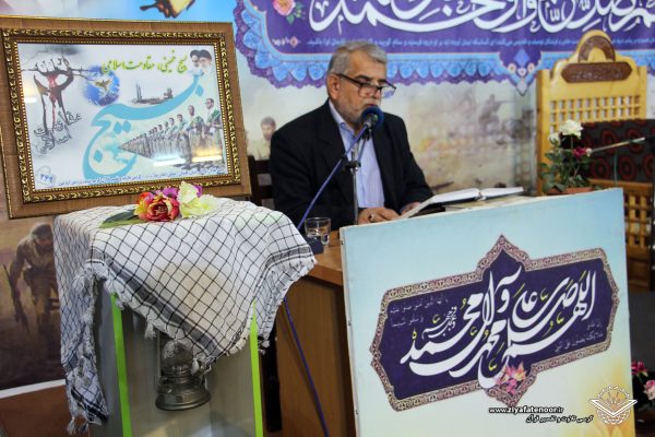 جلسه 249 کرسی تلاوت و تفسیر قرآن کریم شهر علی آباد کتول
