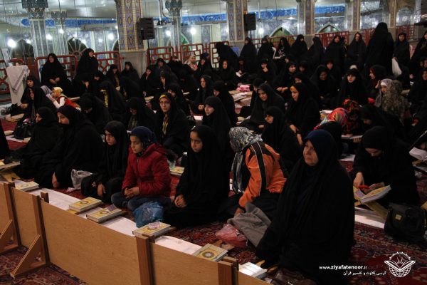 جلسه 249 کرسی تلاوت و تفسیر قرآن کریم شهر علی آباد کتول