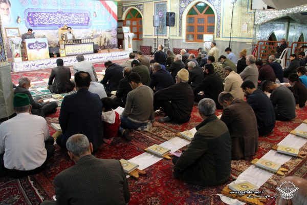 جلسه 249 کرسی تلاوت و تفسیر قرآن کریم شهر علی آباد کتول