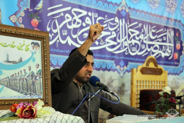 جلسه 249 کرسی تلاوت و تفسیر قرآن کریم شهر علی آباد کتول