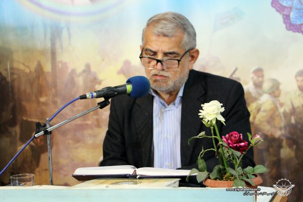 جلسه 249 کرسی تلاوت و تفسیر قرآن کریم شهر علی آباد کتول