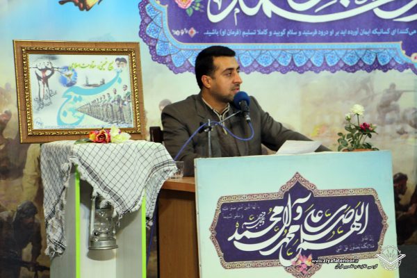 جلسه 249 کرسی تلاوت و تفسیر قرآن کریم شهر علی آباد کتول