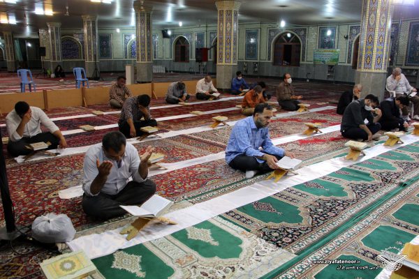جلسه 279 کرسی تلاوت و تفسیر قرآن کریم شهر علی آباد کتول