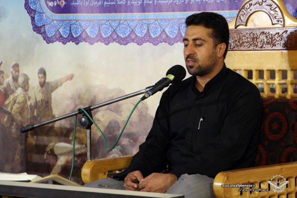 جلسه 285 کرسی تلاوت و تفسیر قرآن کریم شهر علی آباد کتول