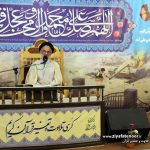 دویست و هشتاد و هشتمین کرسی تلاوت و تفسیر قرآن کریم علیآباد کتول برگزار شد