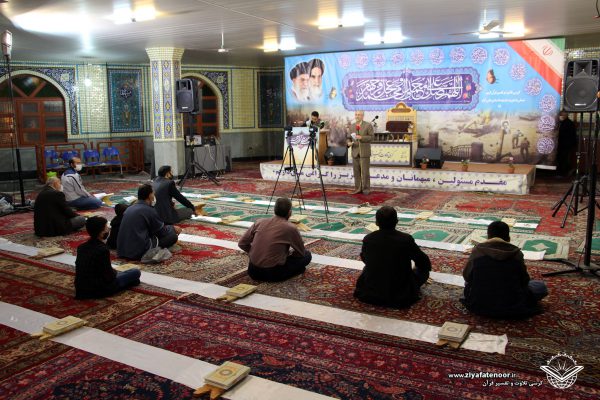 جلسه 290 کرسی تلاوت و تفسیر قرآن کریم شهر علی آباد کتول