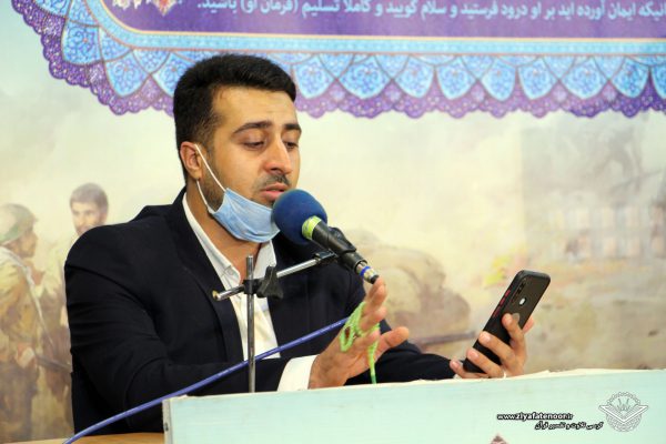 جلسه 291 کرسی تلاوت و تفسیر قرآن کریم شهر علی آباد کتول