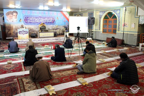 جلسه 295 کرسی تلاوت و تفسیر قرآن کریم شهر علی آباد کتول