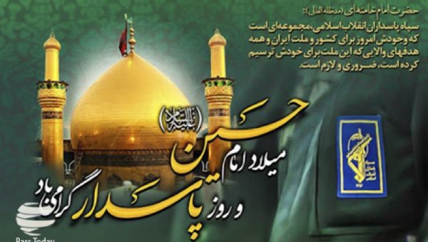جلسه 312 کرسی تلاوت و تفسیر قرآن کریم شهر علی آباد کتول