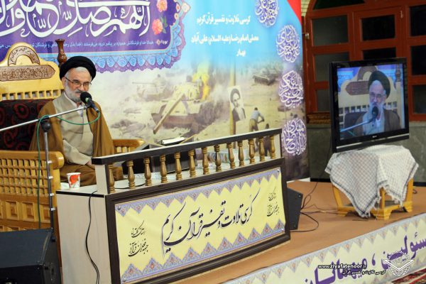 جلسه 314 کرسی تلاوت و تفسیر قرآن کریم شهر علی آباد کتول-احیاء شب نیمه شعبان