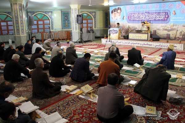 جلسه ۳۶3 کرسی تلاوت و تفسیر قرآن کریم ضیافت نور شهر علی آباد کتول