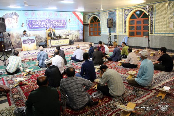 جلسه 412 کرسی تلاوت و تفسیر قرآن کریم ضیافت نور شهر علی آباد کتول