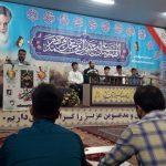 کرسی تلاوت و تفسیر ضیافت نور: دهه کرامت