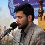 تصاویر جلسه ۵۱۰ کرسی تلاوت و تفسیر قرآن کریم ضیافت نور