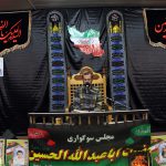 ضیافت نور ۵۲۲: امام سجاد علیه السلام الگوی دعا و نیایش