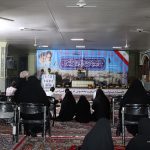 ضیافت نور ۵۲۵: هفته دولت و الگوی دولت انقلابی