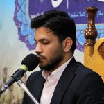 جلسه ۵۲۶ کرسی تلاوت و تفسیر قرآن کریم ضیافت نور در قاب تصویر