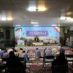ضیافت نور ۵۲۶: از ازدواج نبوی تا ولایت مهدوی