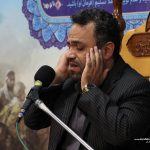 جلسه ۵۳۰ کرسی تلاوت و تفسیر قرآن کریم ضیافت نور در قاب تصویر