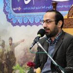 ضیافت نور ۵۴۵ با عنوان “در انتقال رجب به شعبان ” برگزار شد