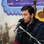 جلسه ۵۴۶ کرسی تلاوت و تفسیر قرآن کریم ضیافت نور در قاب تصویر