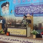 ضیافت نور ۵۴۷ با عنوان “مهدی موعود، منجی آخرالزمان ” برگزار شد