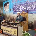 ضیافت نور ۵۴۸ با عنوان “۲۲ بهمن مطلع الفجر ظهور ” برگزار شد