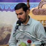 ضیافت نور ۵۵۰ با عنوان “بهار قرآن ” برگزار شد