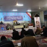 ضیافت نور ۵۵۳ با عنوان “فطر و نوروز با امام سیدمجتبی خامنه ای ” برگزار شد